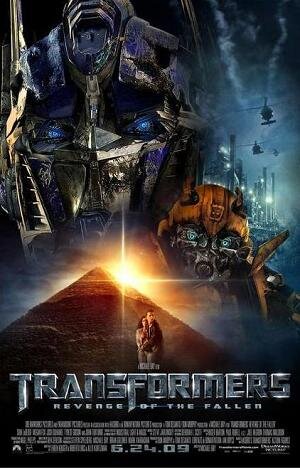 Трансформерлер 1 2007 қазақша аудармасы